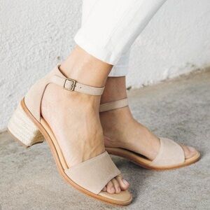 Soludos blush Sorrento sandals